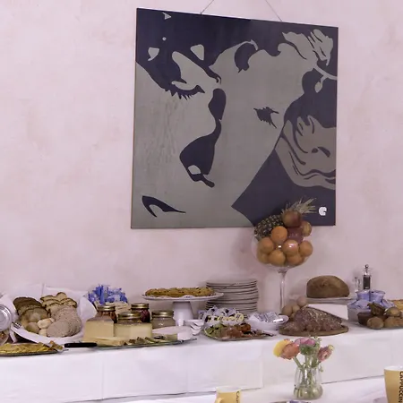 Degli Ulivi Hotel 3*