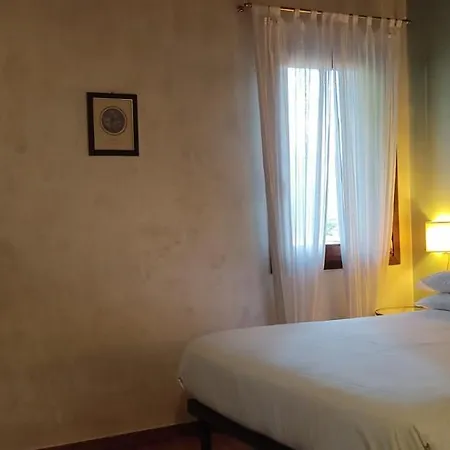 Hotel Degli Ulivi 3*