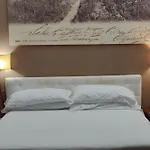 Hotel Degli Ulivi 3*